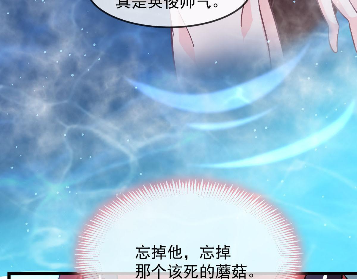 145 你是我的男人18