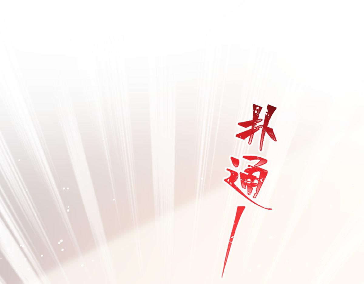141 孩子不是我的65