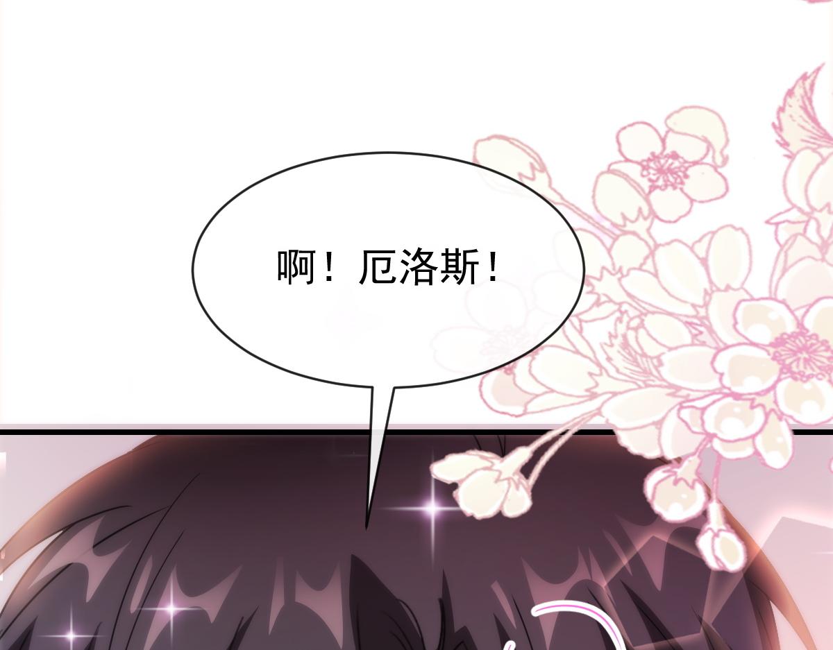 095 祁父主动献身23