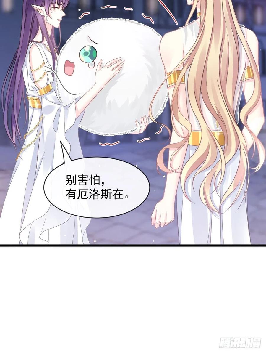 056 往事49