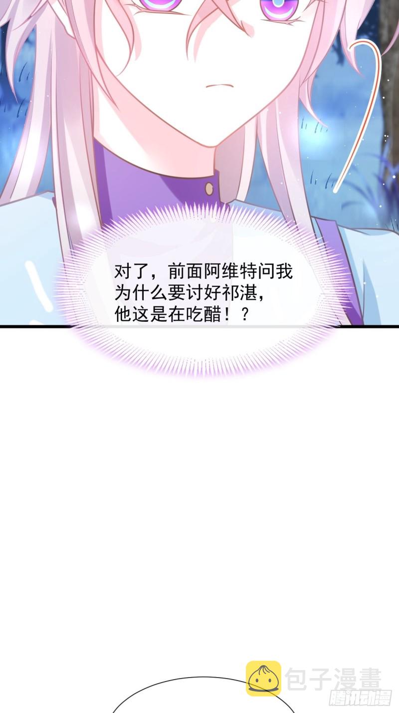 053 莱特的危机30