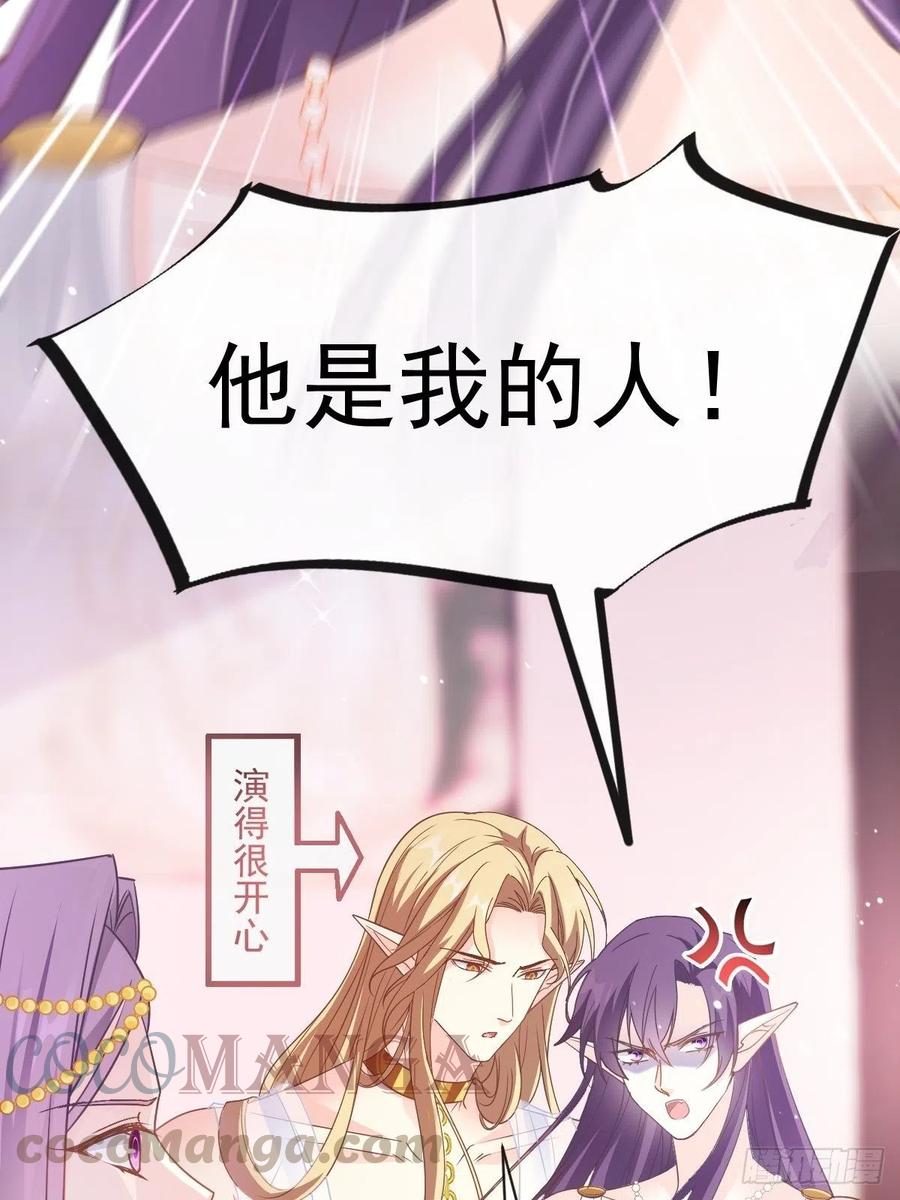 071 荣耀之神夜店卖舞33