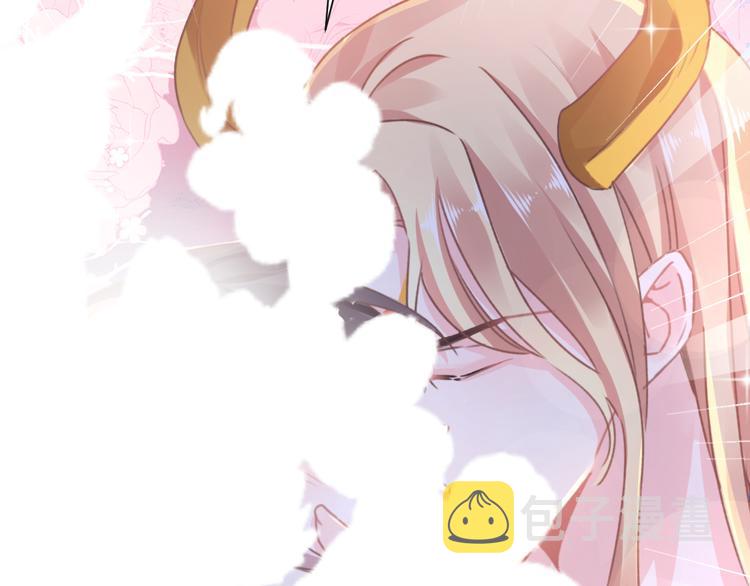 第3话 选择他？49