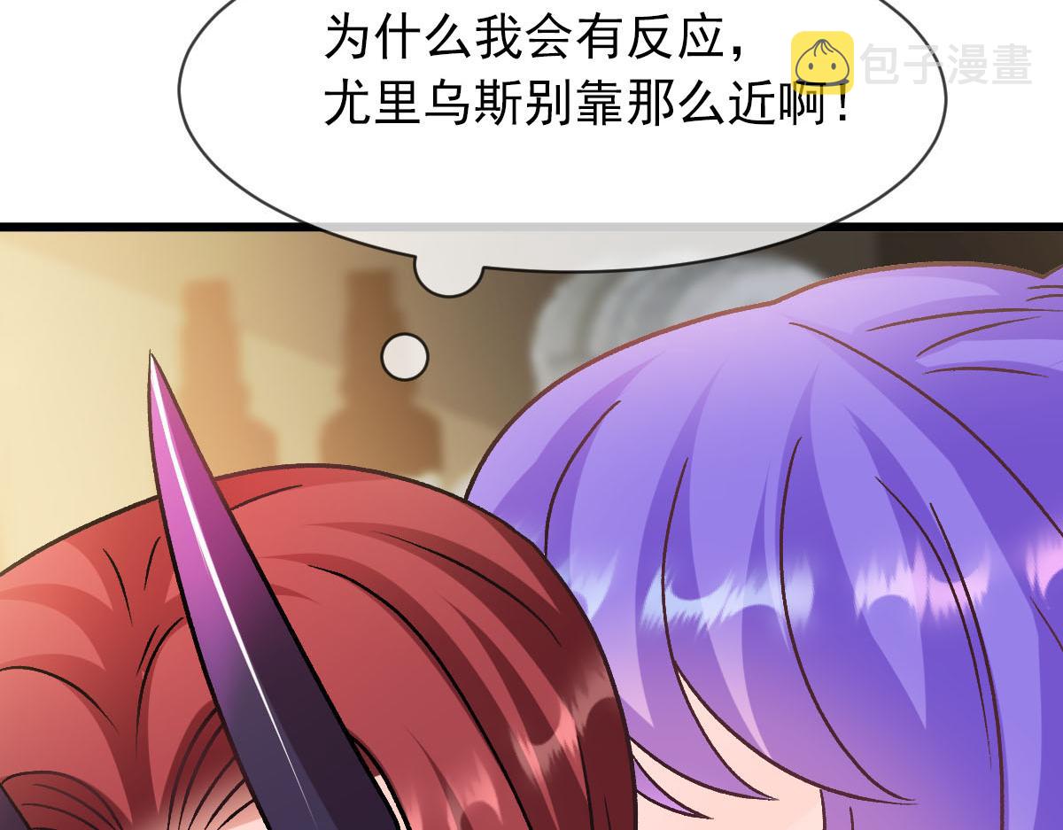178 细心的蘑菇上线了100