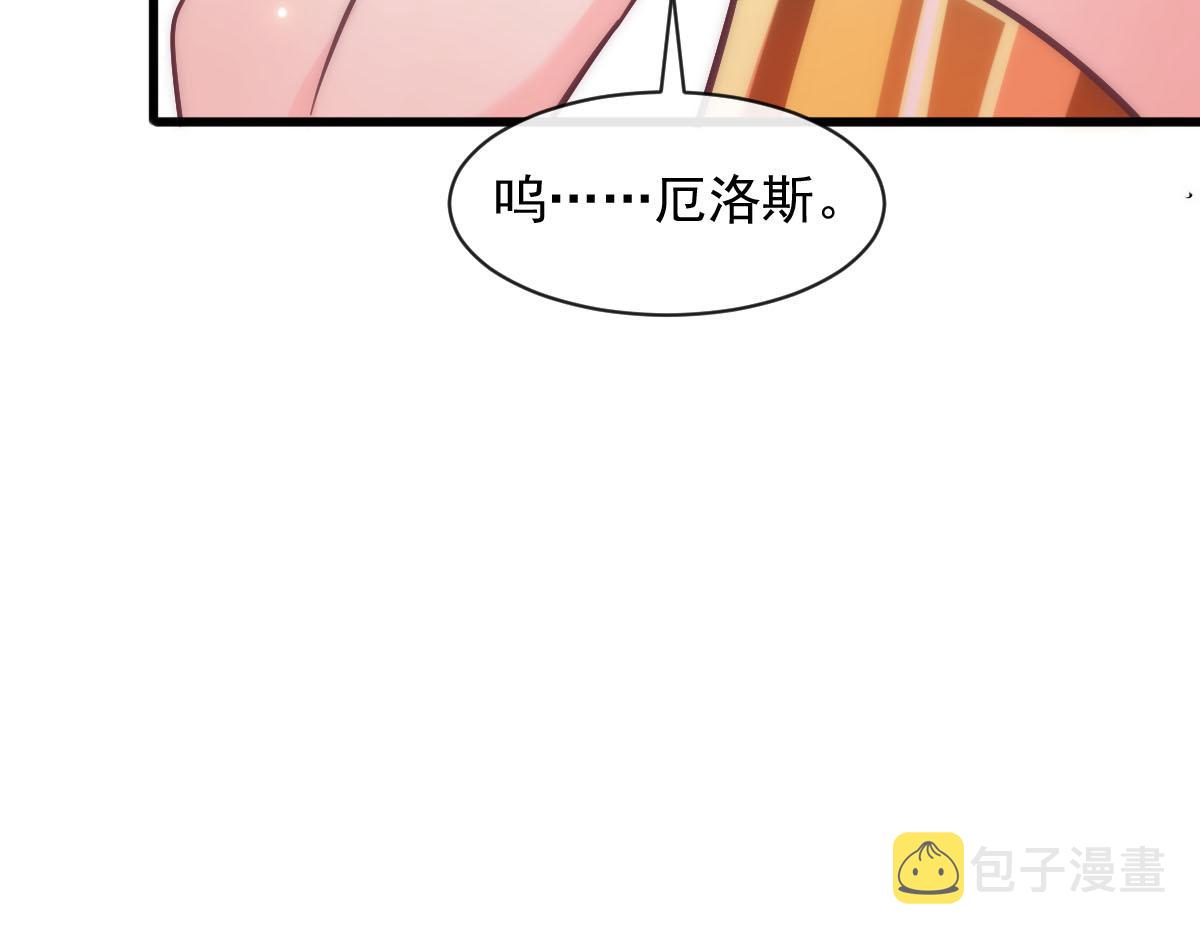 118 帮你疗伤35