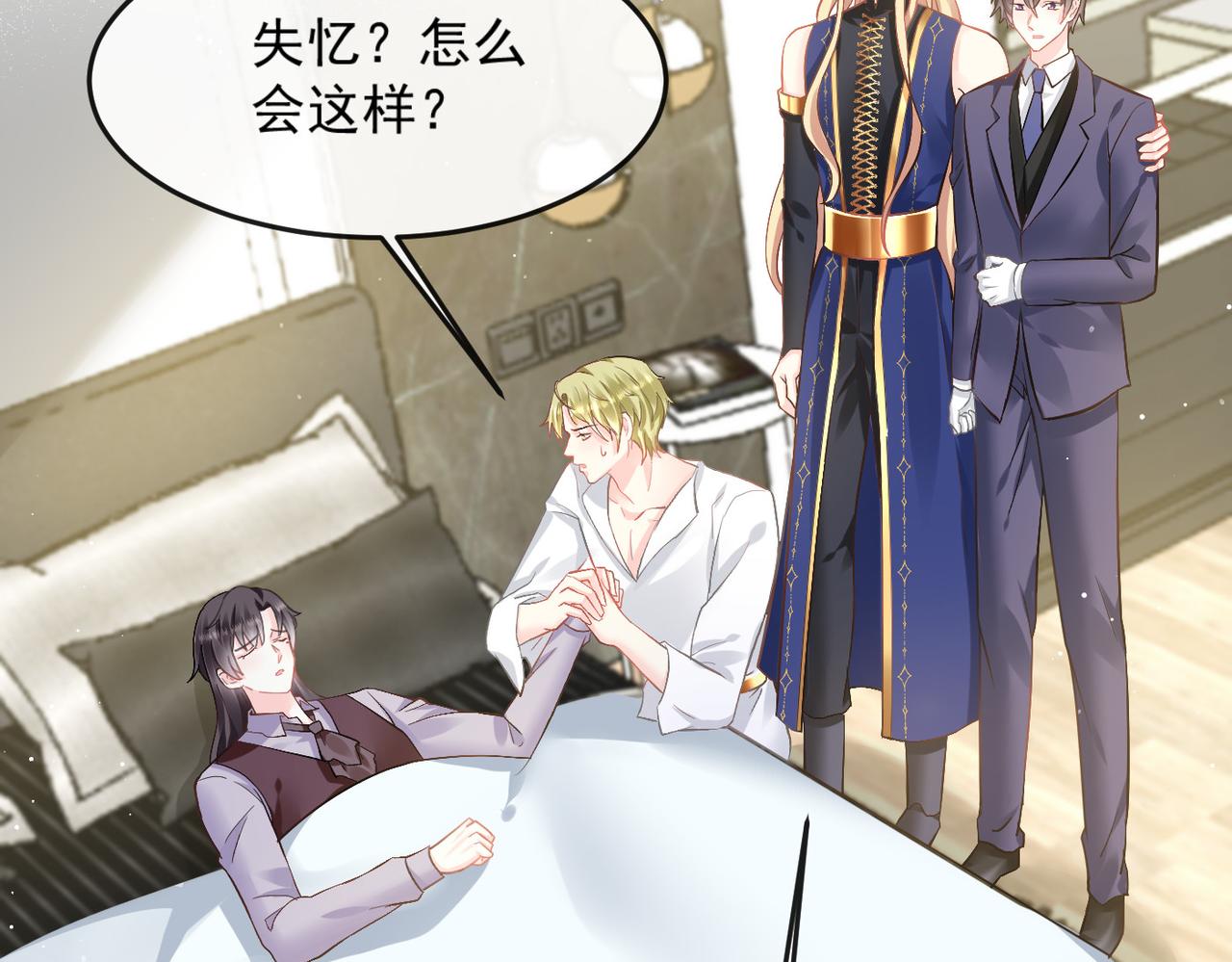 142 找到塞因72