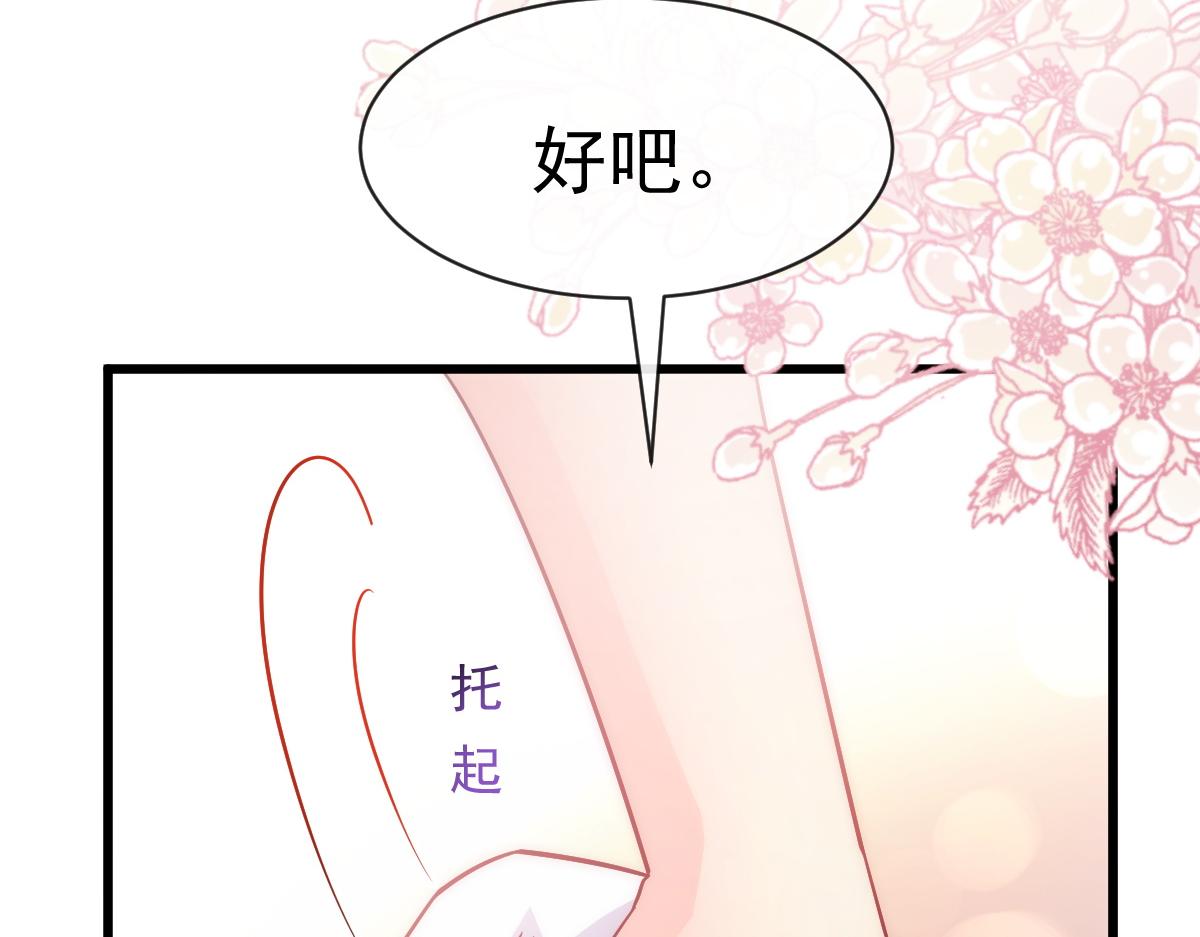 115 喜欢的方式59