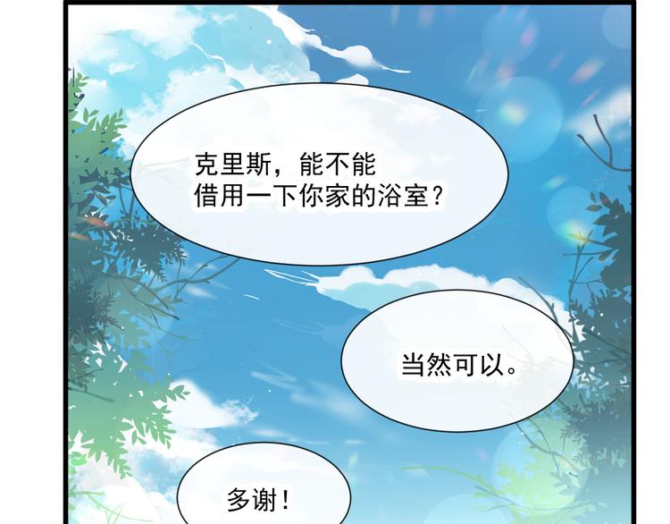第14话 深处36