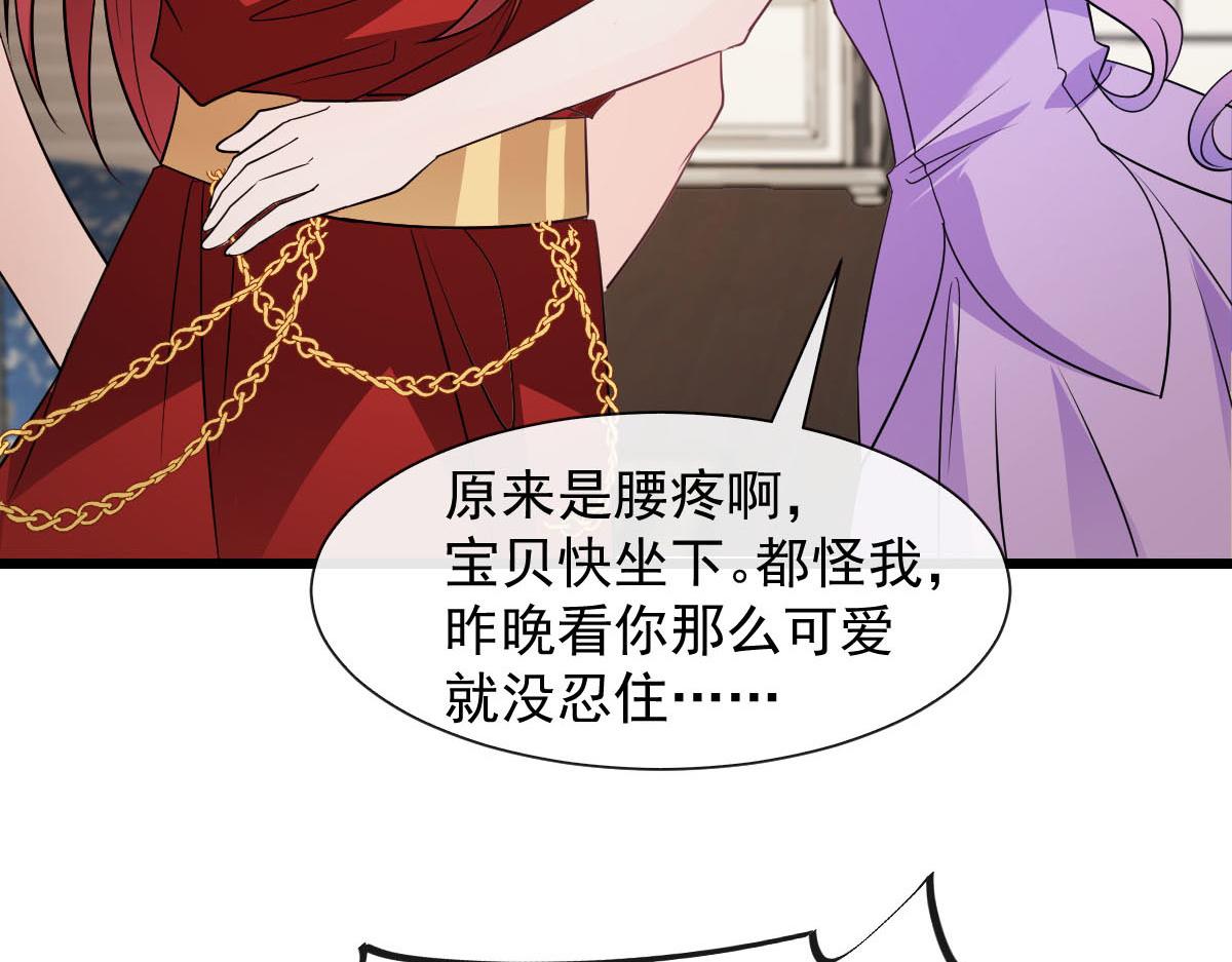 123 呼唤新生命6
