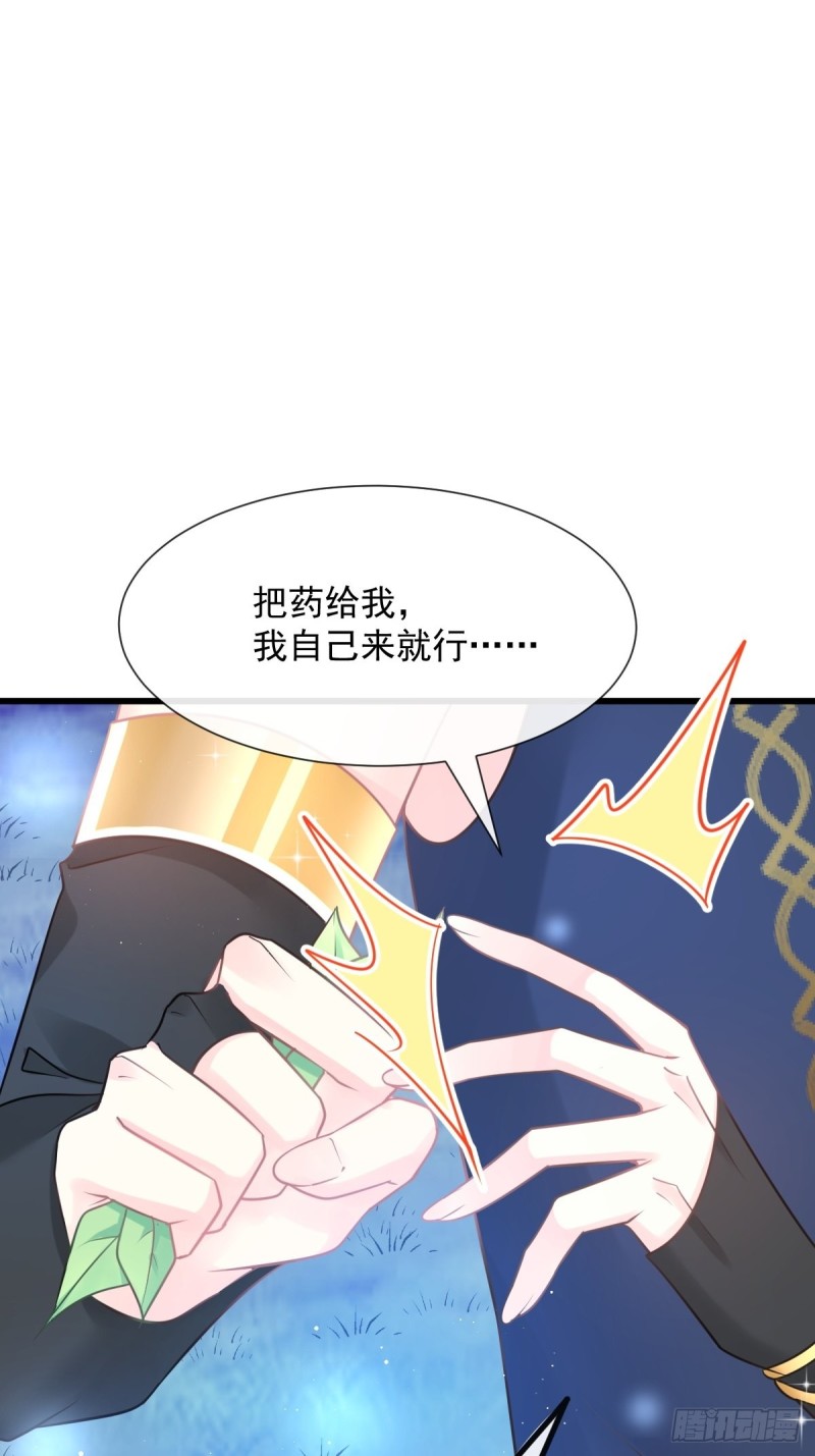 053 莱特的危机3