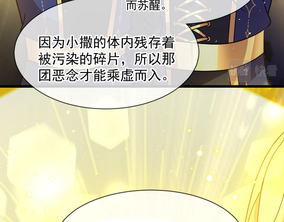 185 生机勃勃，连绵不绝51