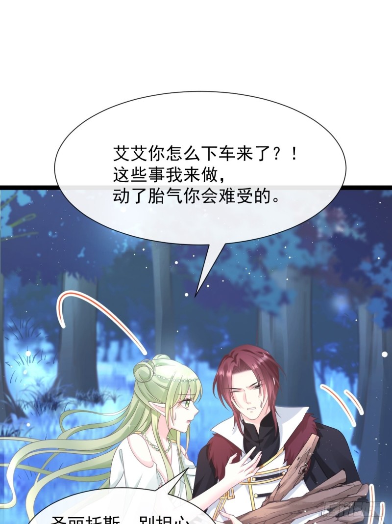 047 神的小名40