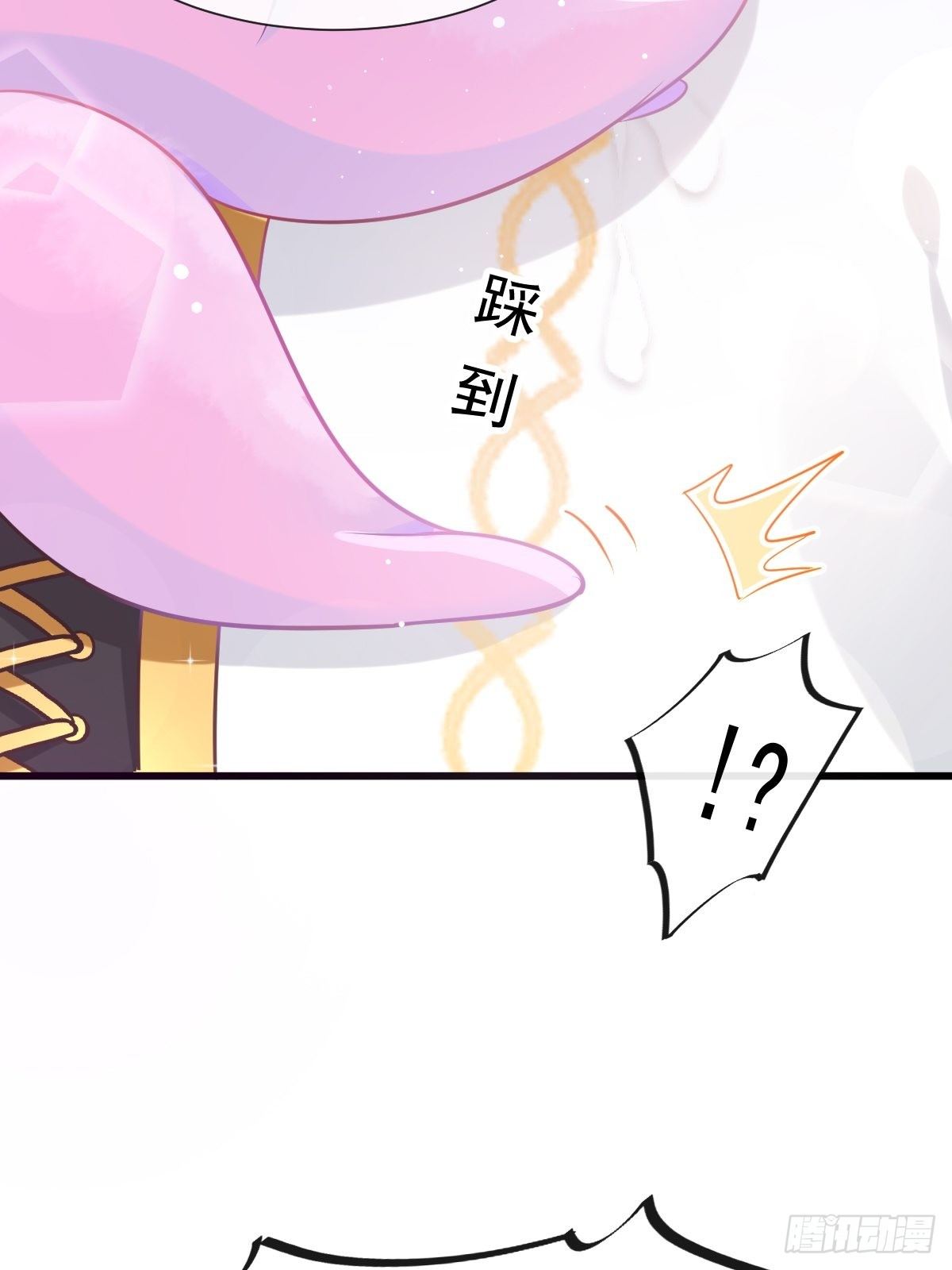 31 爱人变章鱼28