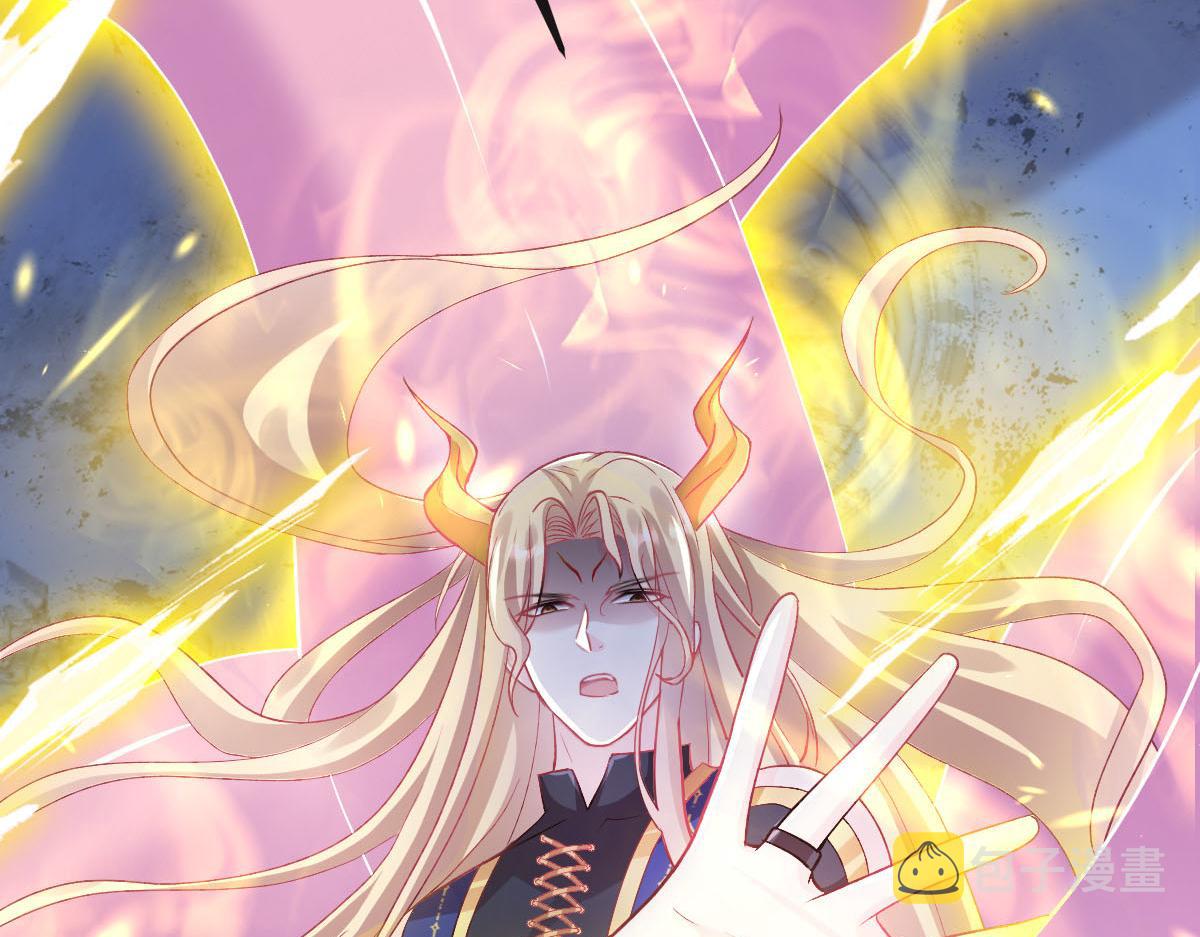 154厄洛斯失控5