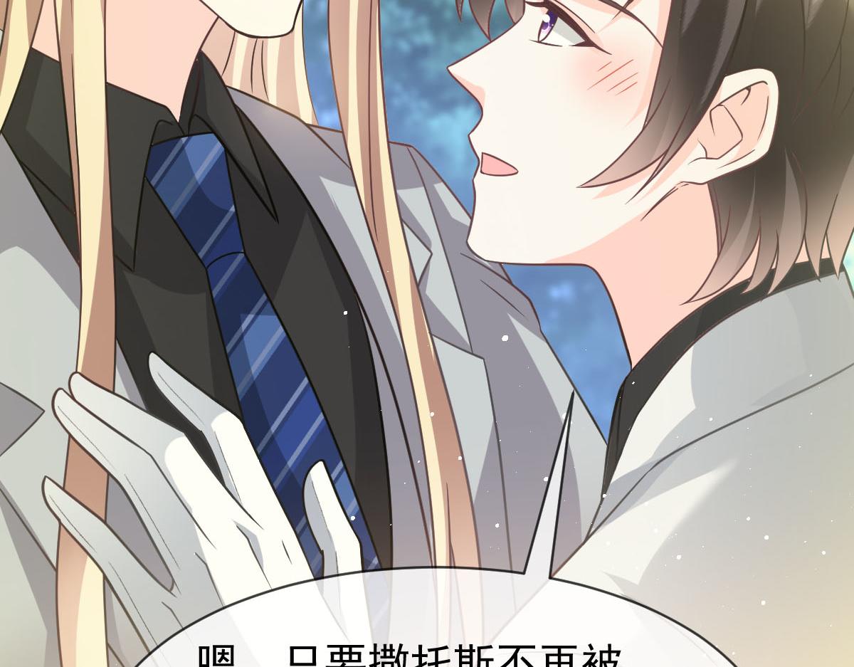 166叫声爸爸来听听~22