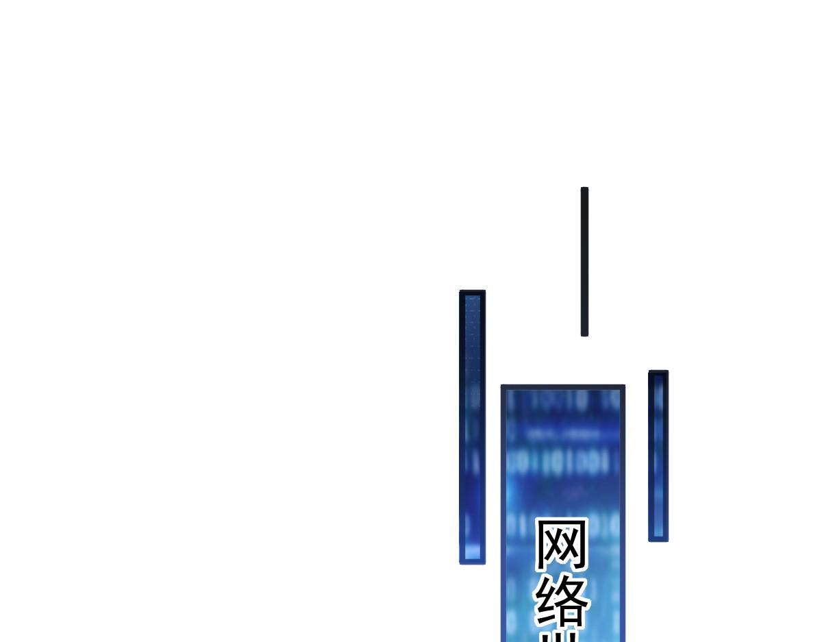 140 心身不由己37