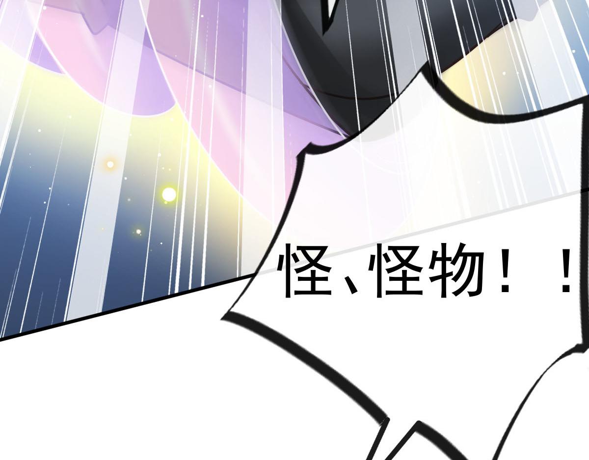 134 绑架56