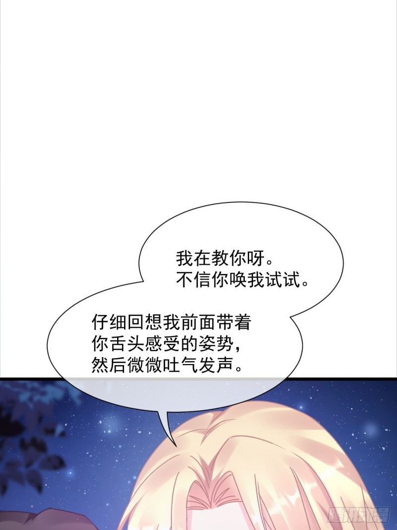 048 今夜无眠15