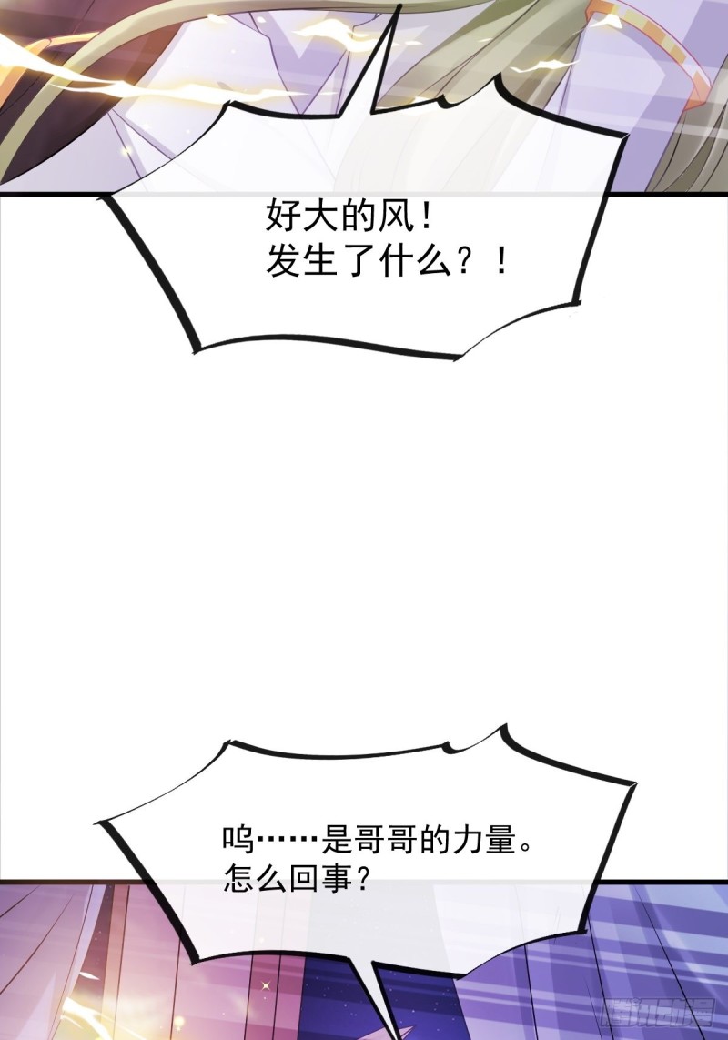 044 回家的代价47