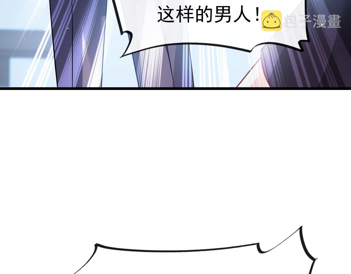 138  来自女人的诱惑46