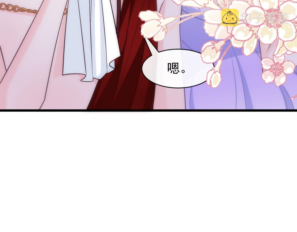 118 帮你疗伤70