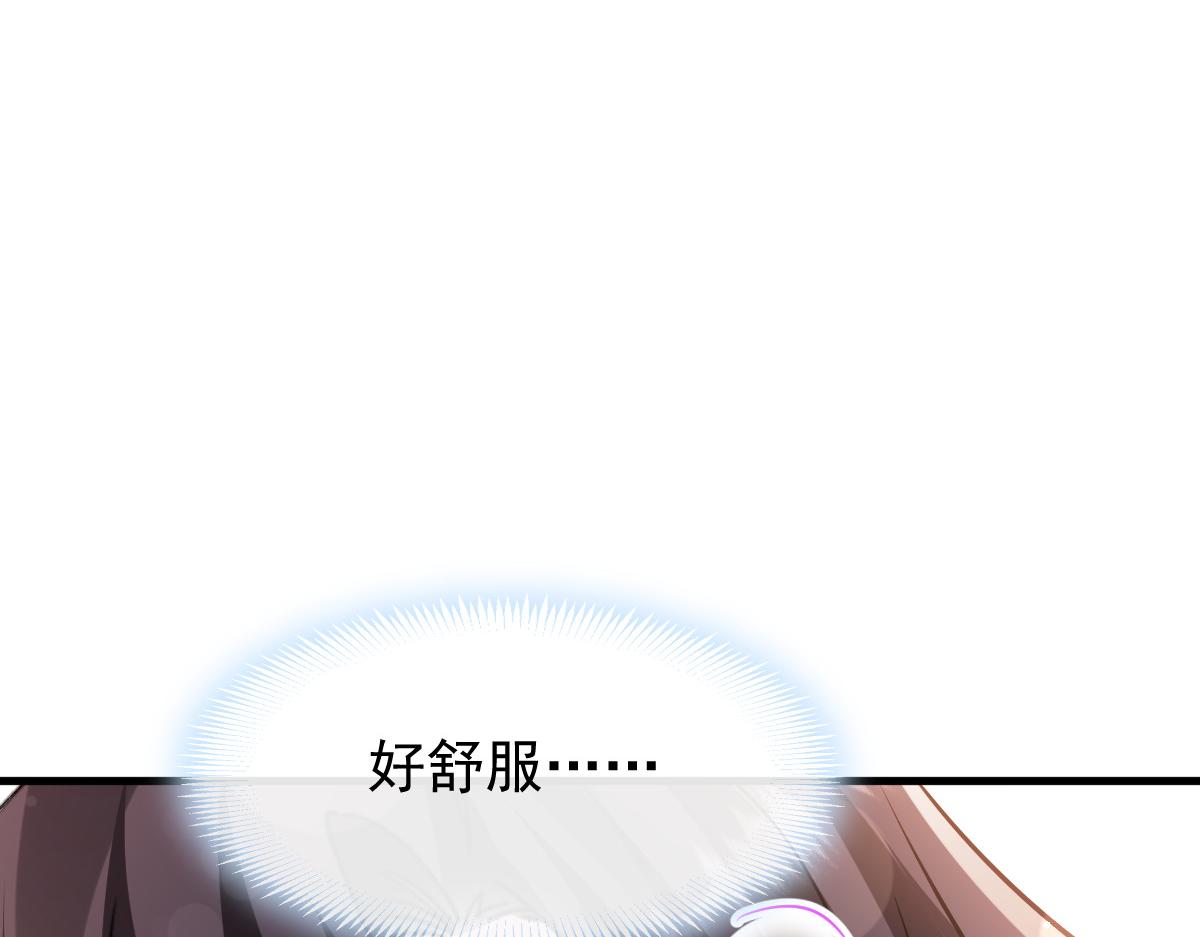 143 请想起我！22
