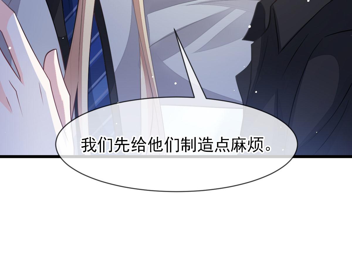 164迷失的尤里乌斯26