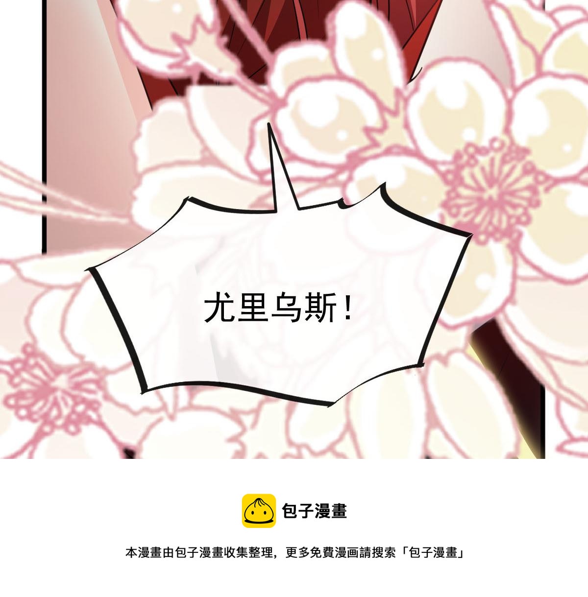 121 别动哦，检查一下16