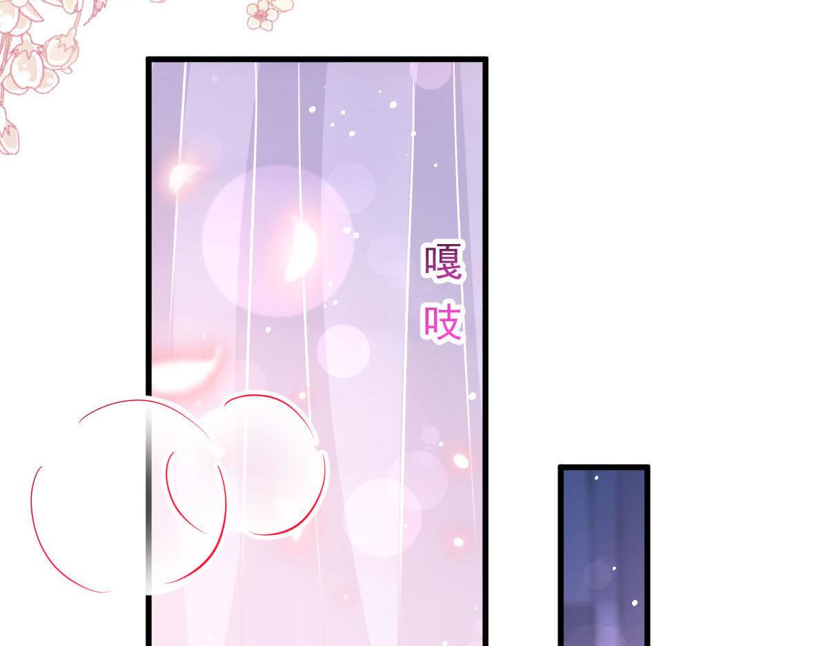 135 小小厄洛斯遇见新世界23