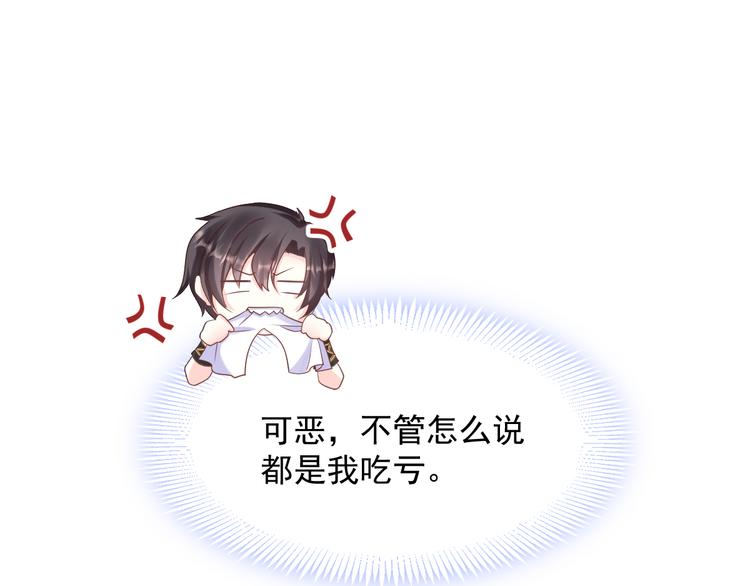 026  果实扎根64