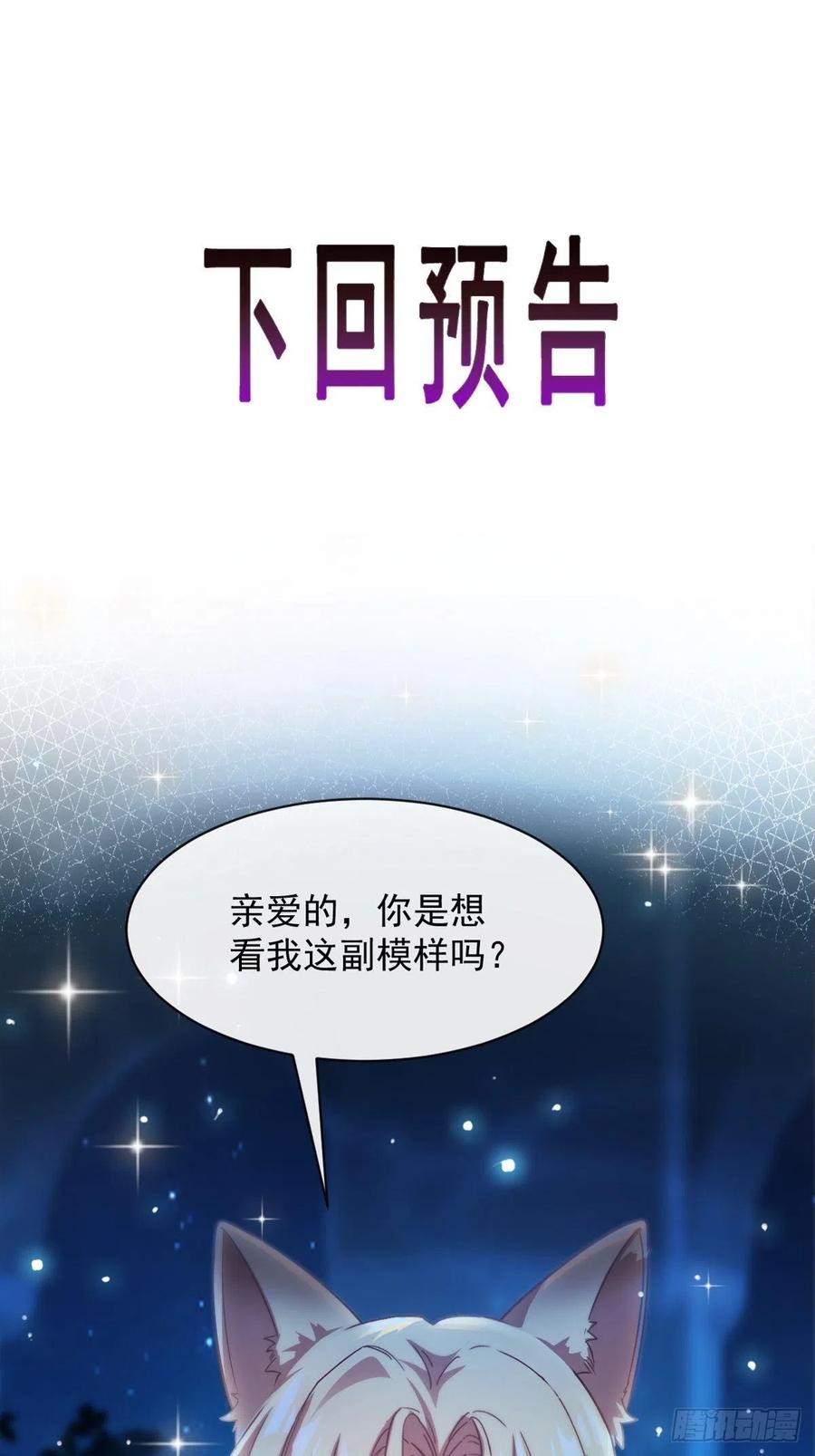082 等你一起55