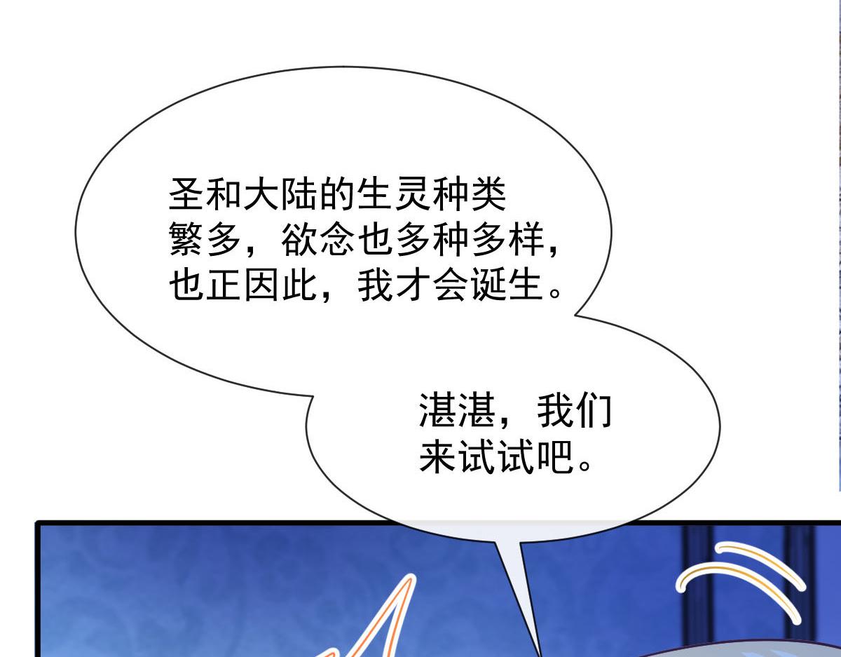 124 108种方式？！54
