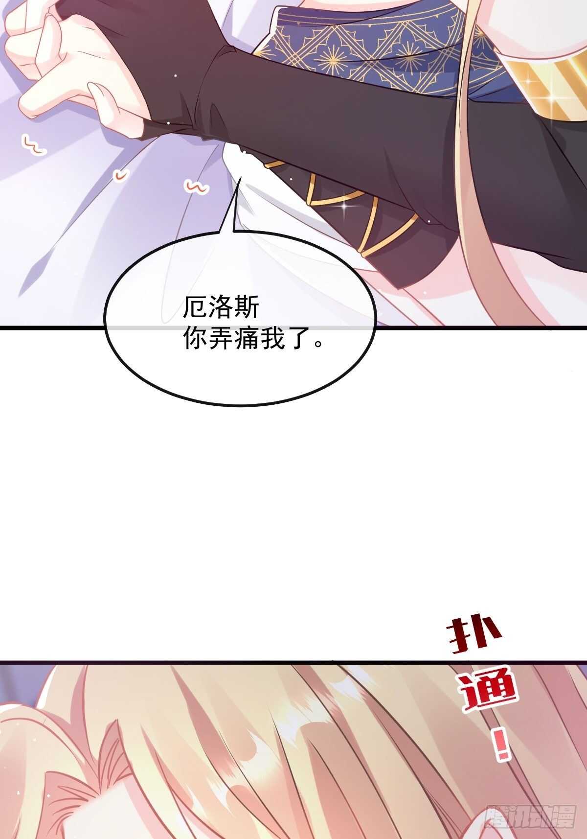 027 标记12