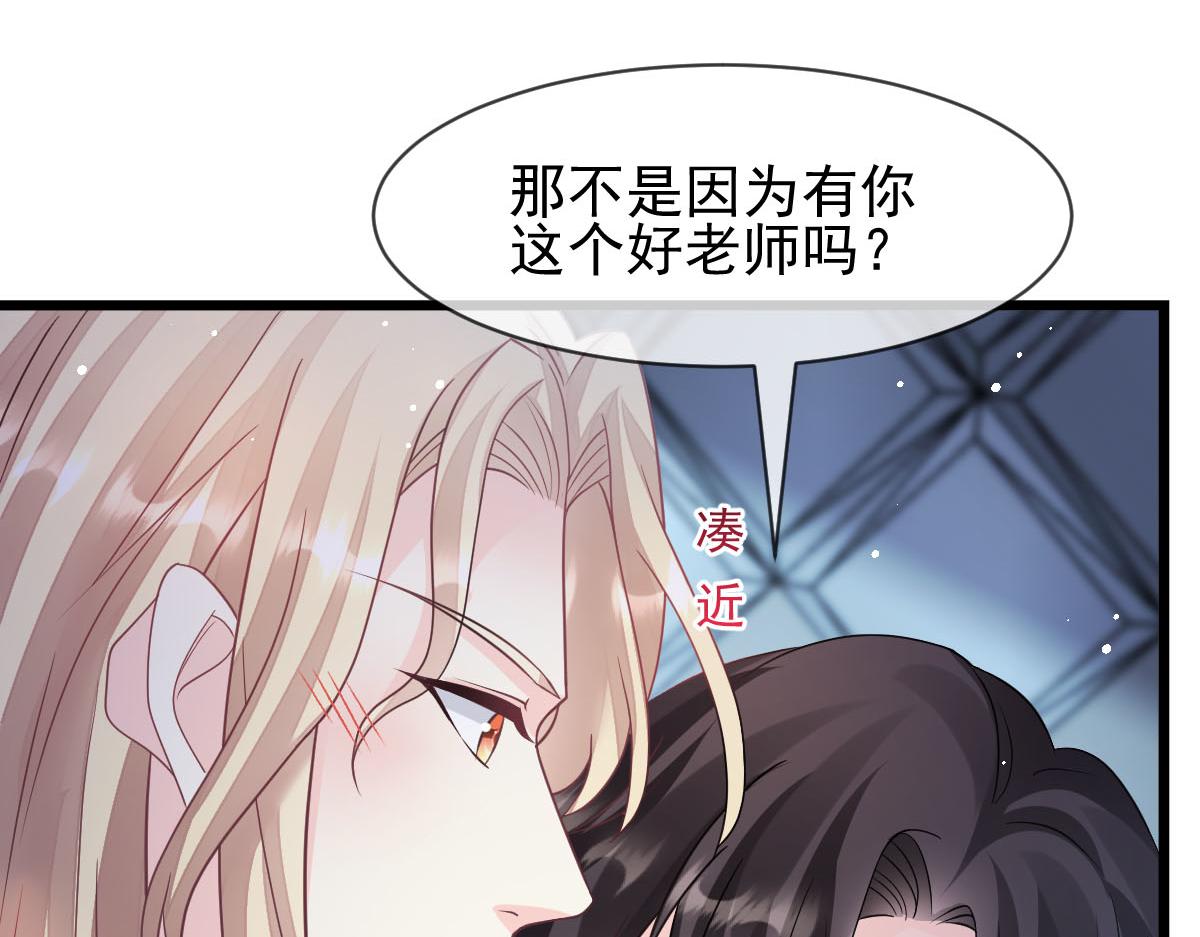 164迷失的尤里乌斯29
