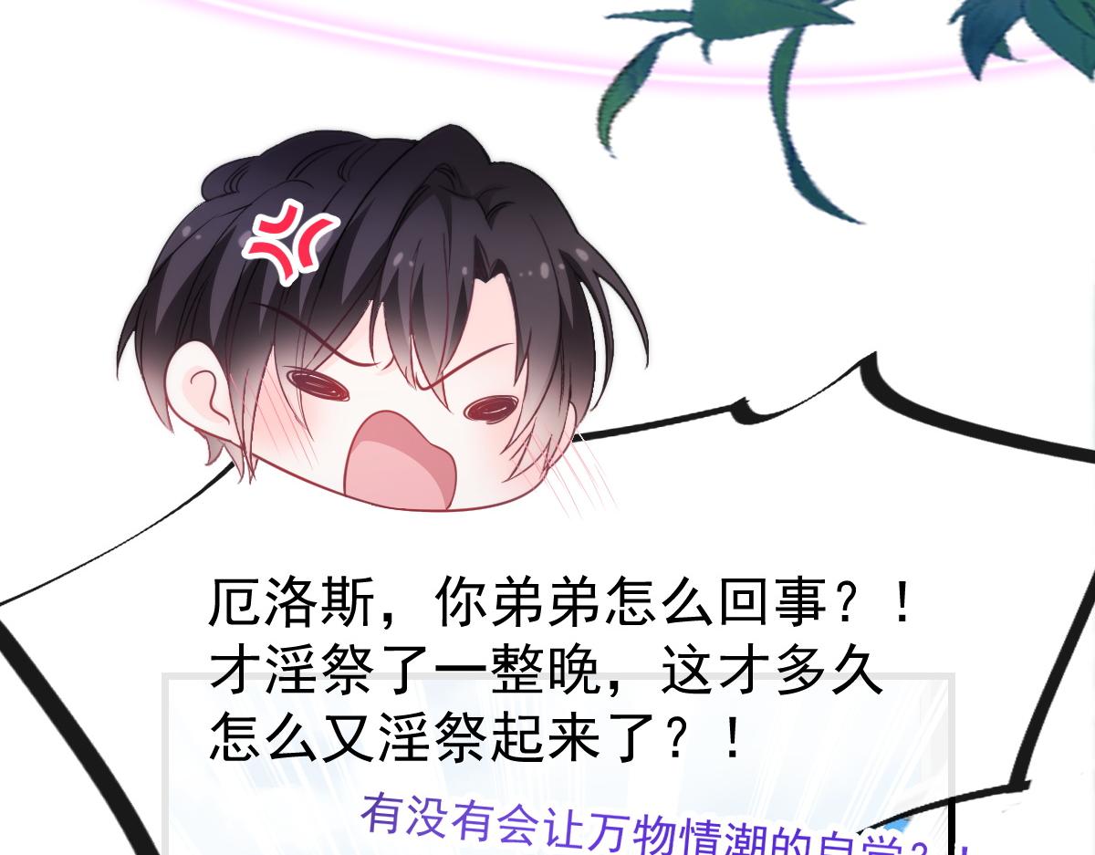 110 表明心意64