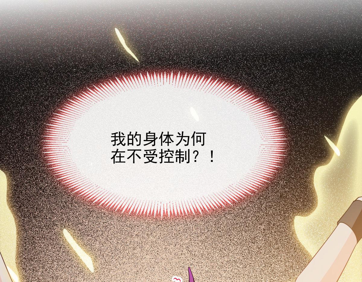 120 遇到大危机89
