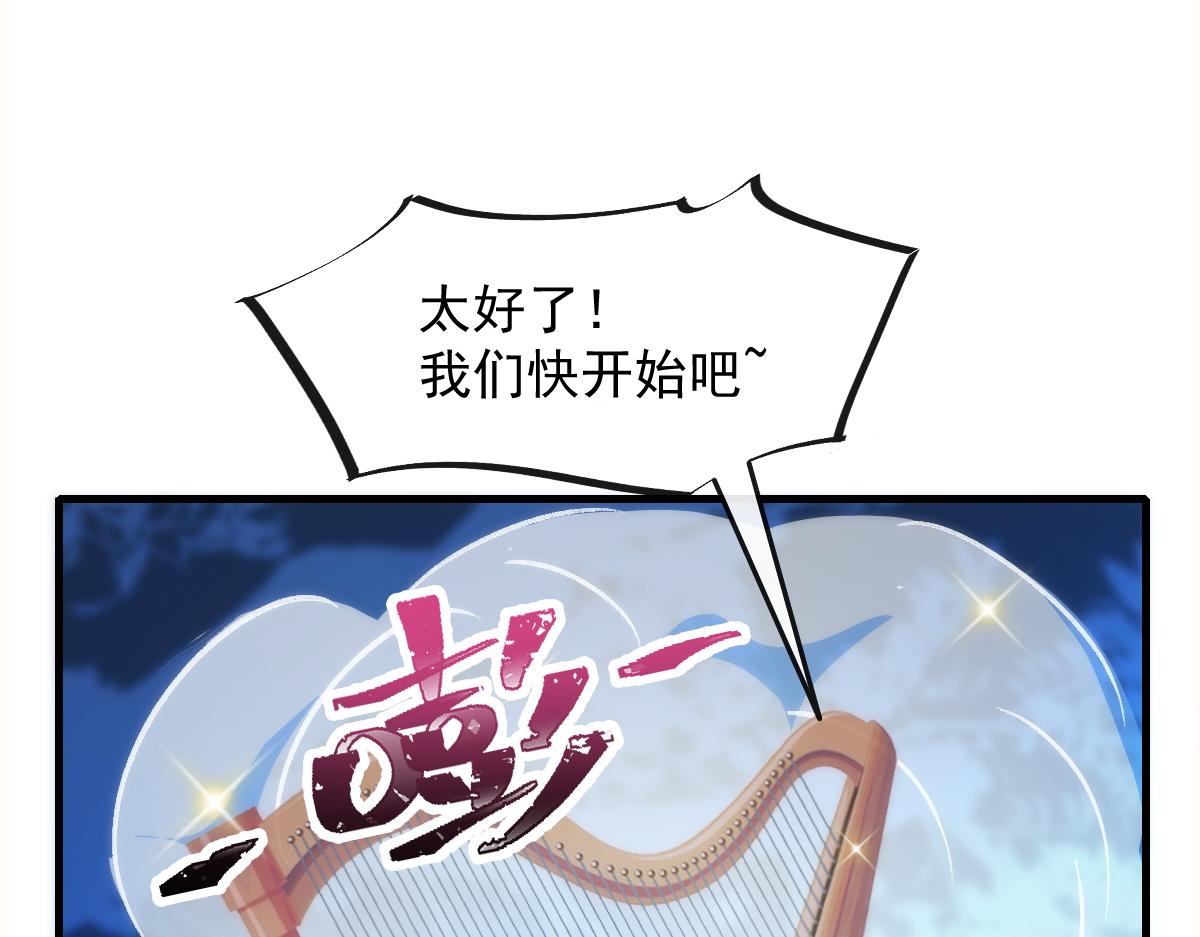 086 少年的你45