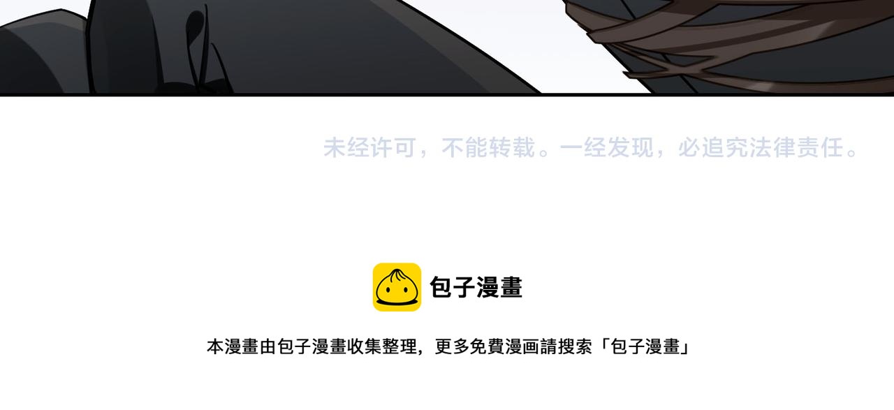 第64话  眼前人71