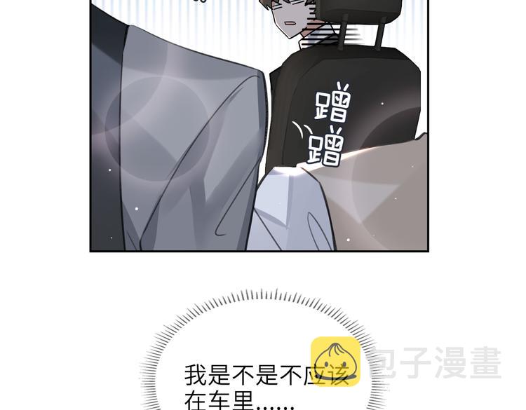 第28话 成为朋友31