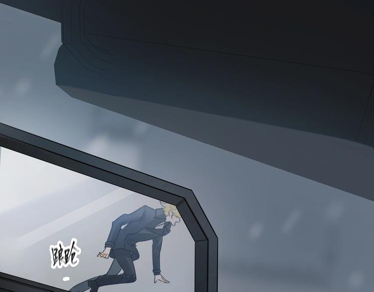 第1话  一切的开始138