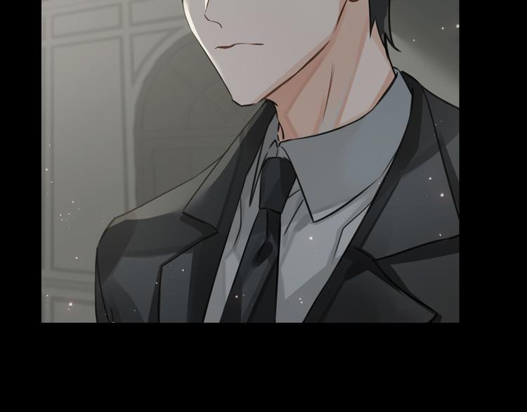 第5话 隐约的线索84