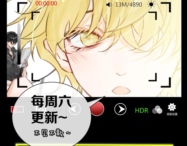 第28话 成为朋友84