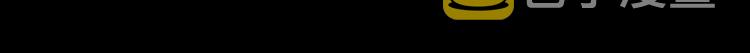 番外  小王子与他的龙86
