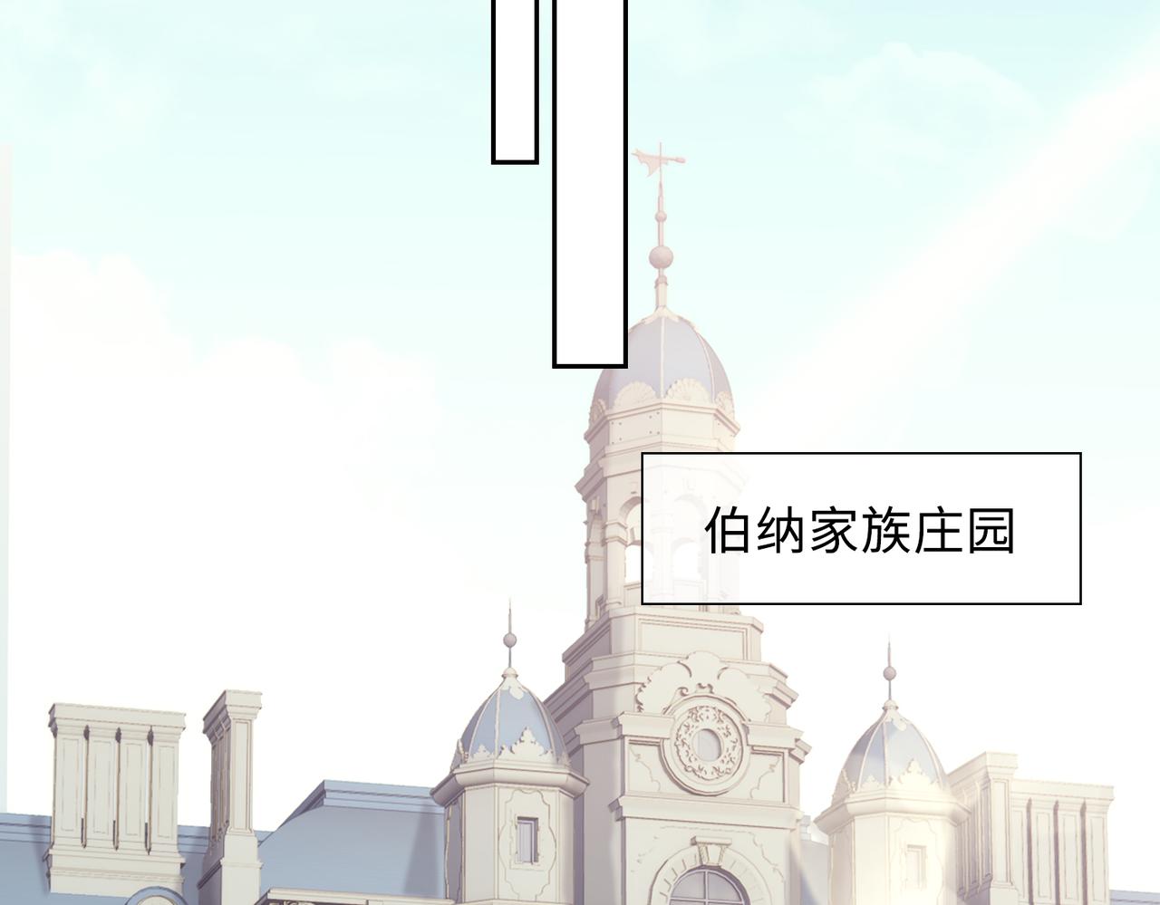 第67话 杰昆的仇恨13