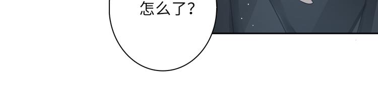 第22话 确定心意74