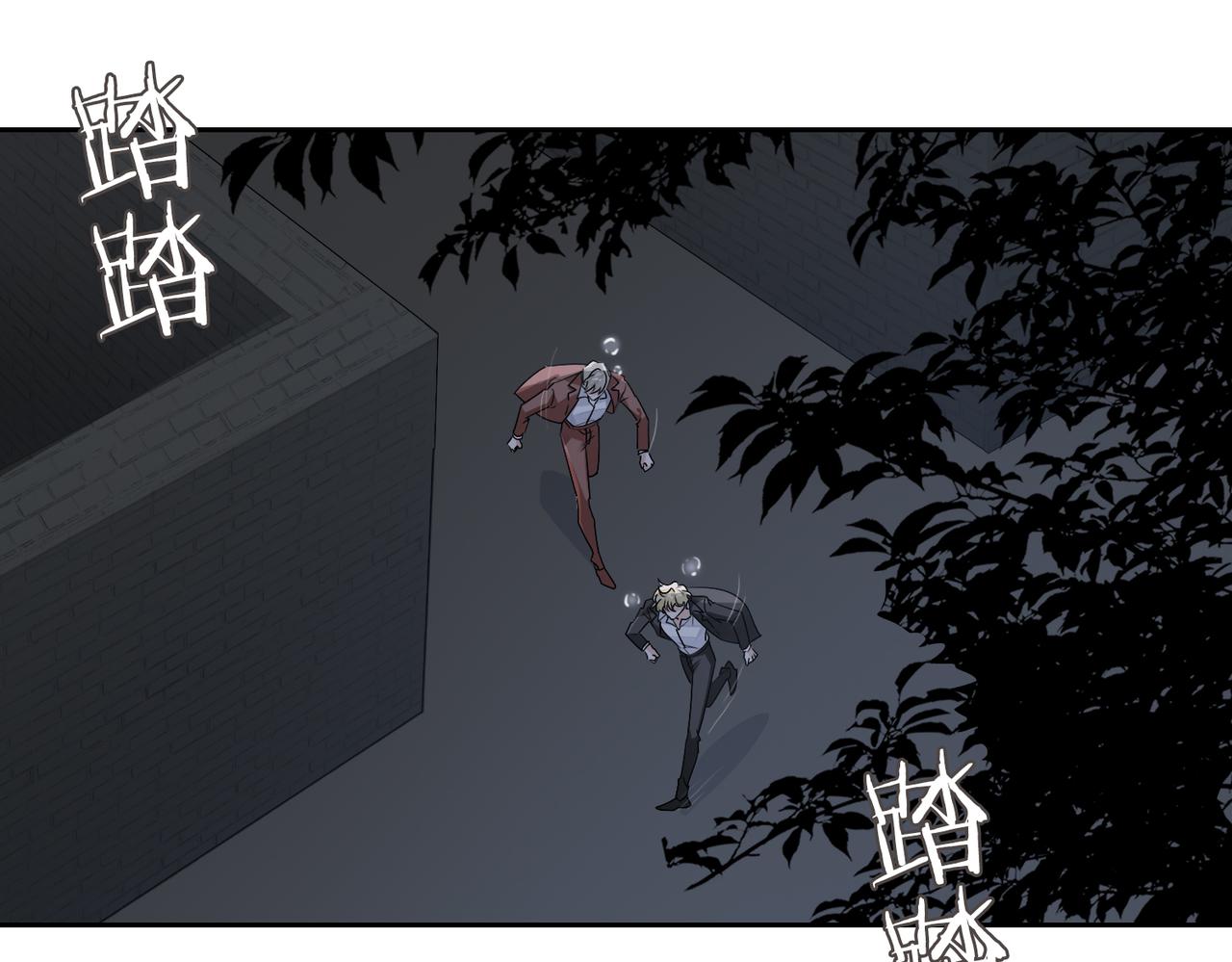 第55话 欢迎回家4