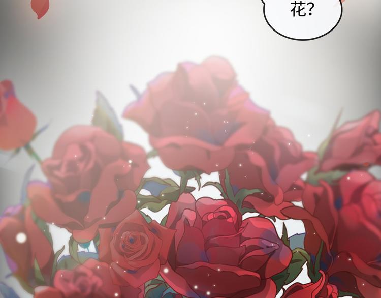 第6话 杰昆的温柔88