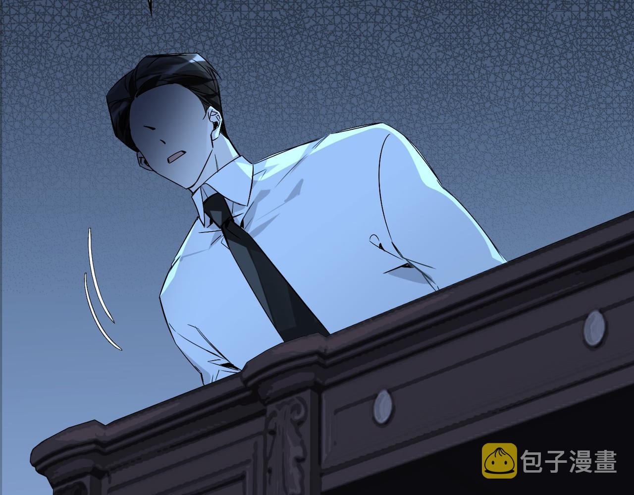 番外 丹的收徒计划（下）5