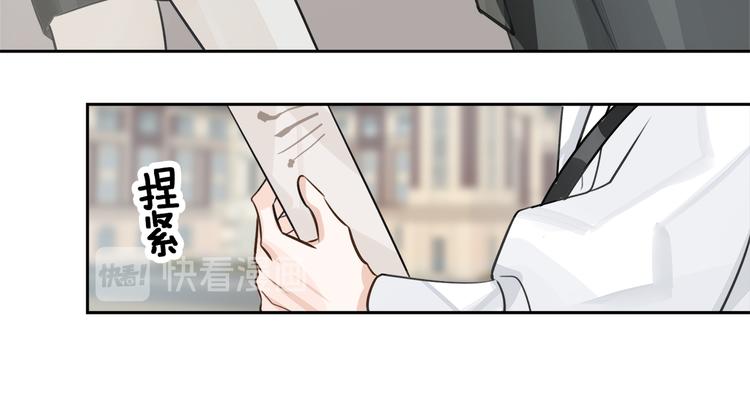 第9话  再陷危机38