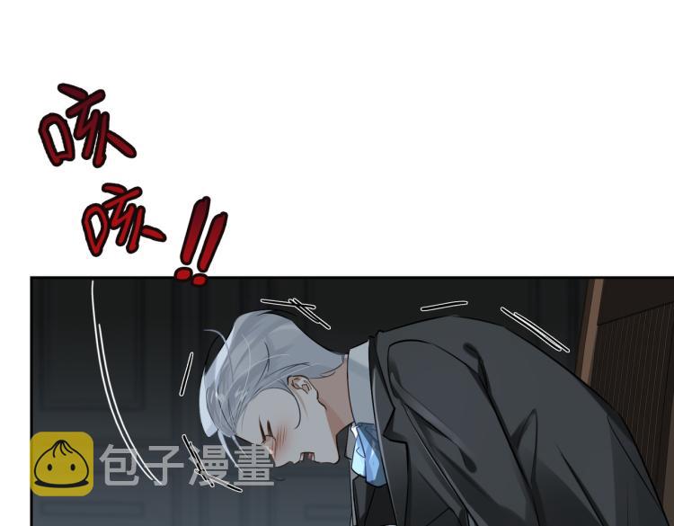 第39话 审判70